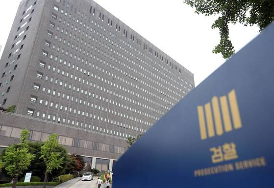 조상원 검사 프로필