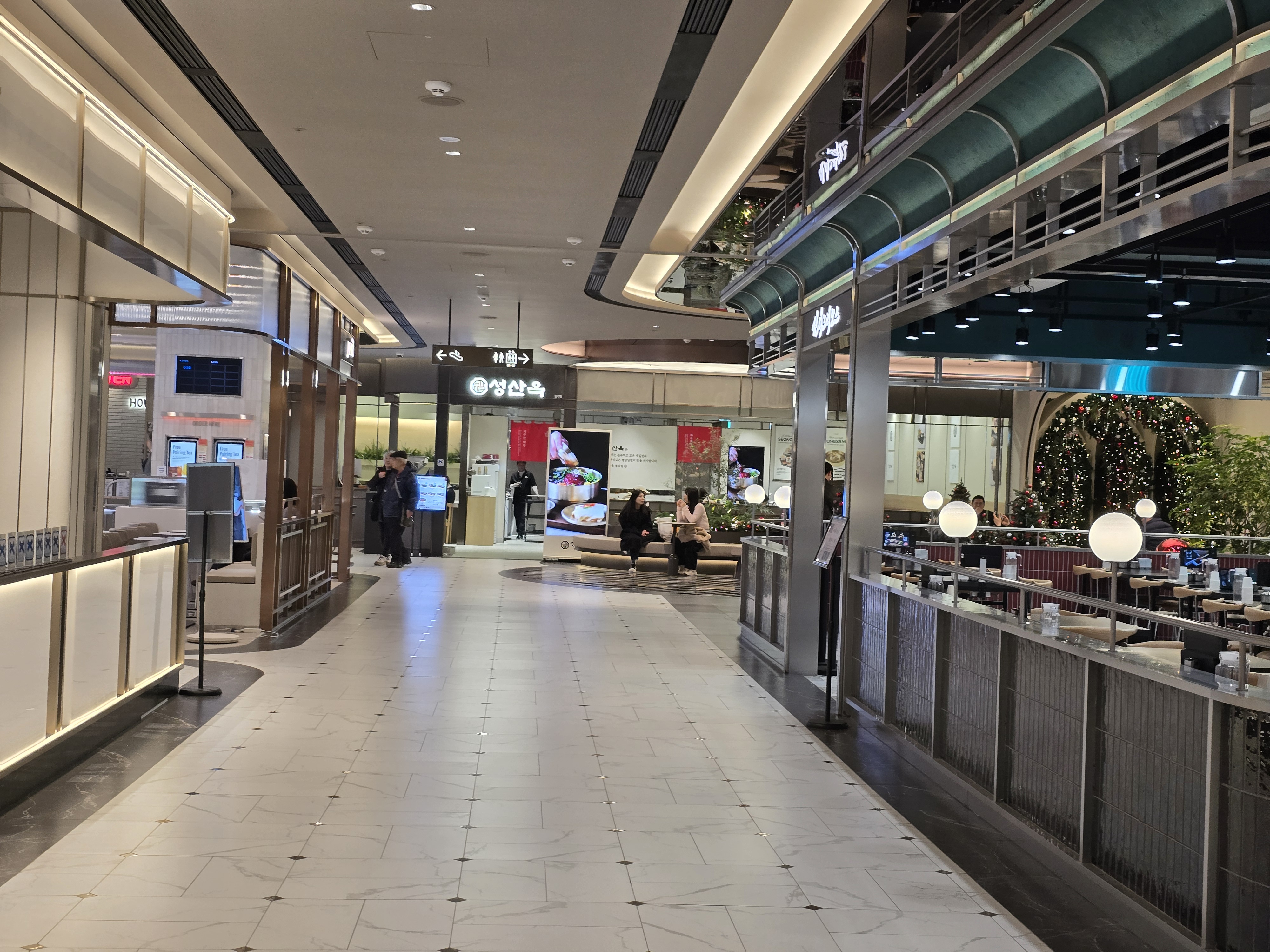 스타필드 애비뉴 그랑서울점 모습