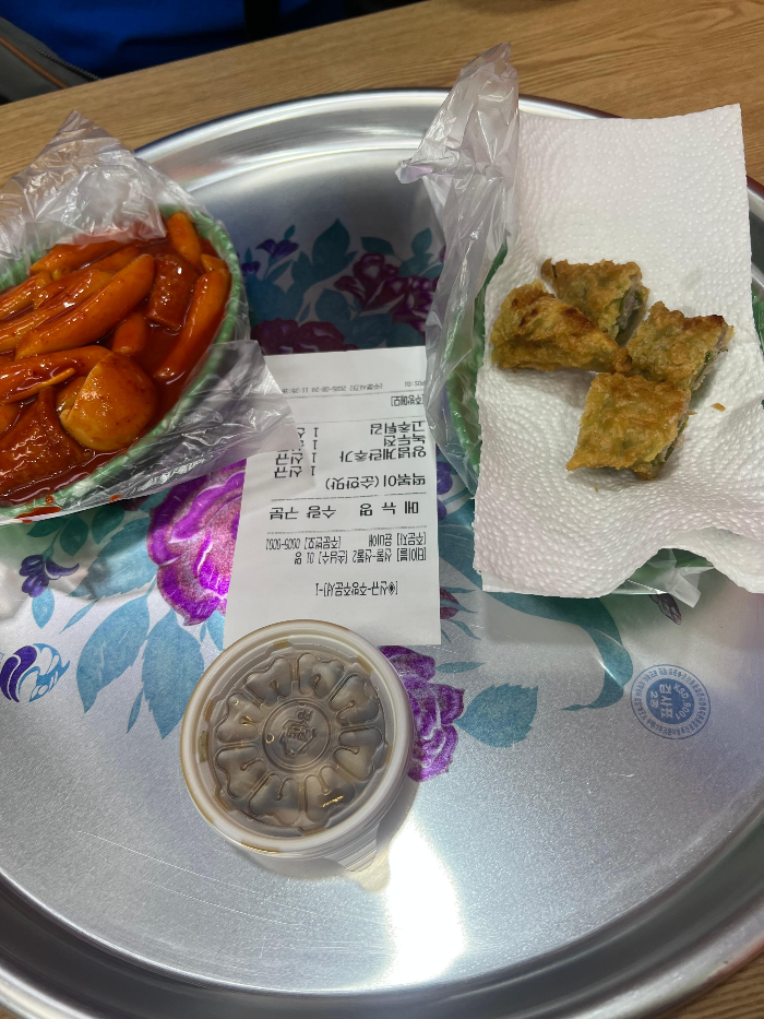 대전여행 대전중앙시장 가미분식