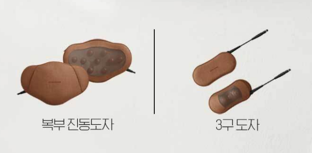 세라젬 도자