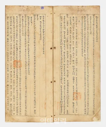 조선시대 산후조리 풍습 여성 건강 동의보감_11