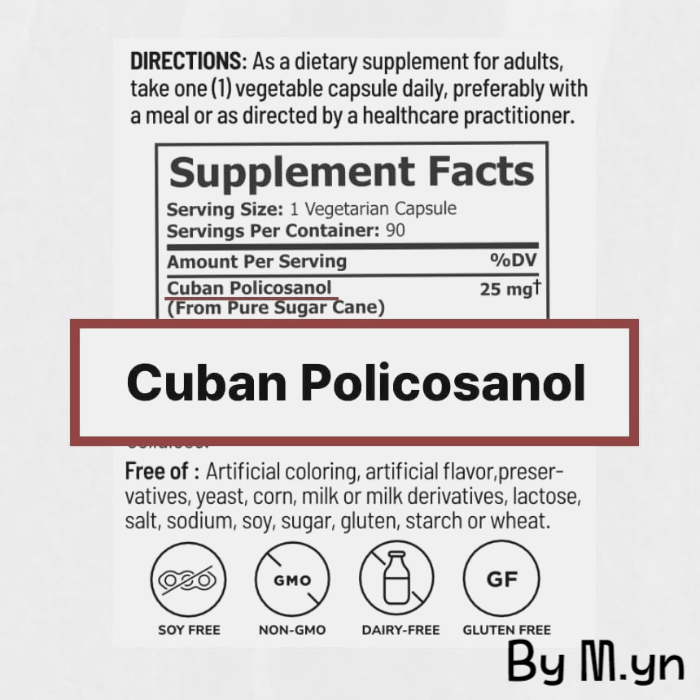 쿠바산-폴리코사놀-성분