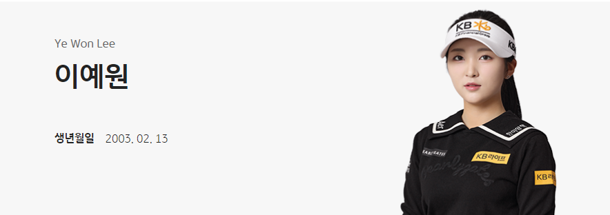 한화 클래식 2024우승상금