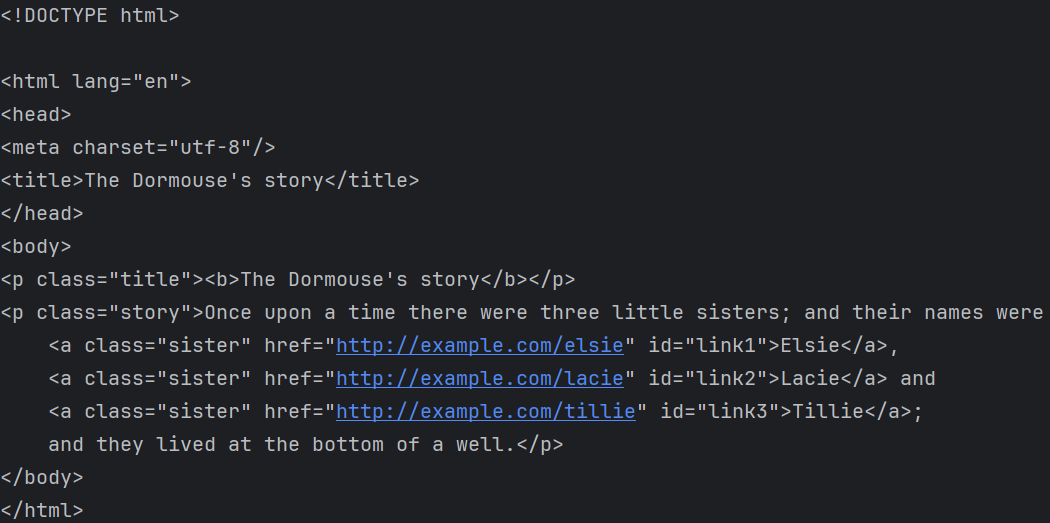 BeutifulSoup 출력 결과