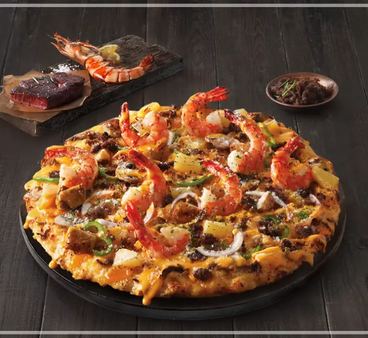 도미노피자-할인-2월-이벤트