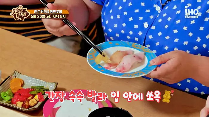 맛있는녀석들 제378회 가성비와 맛을 모두 잡은 두툼한 생선회의 회전초밥 맛집 소개