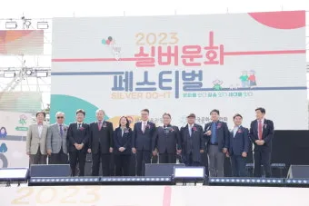 실버문화 해설사 자격 교육과정 현장답사 강의활동_7