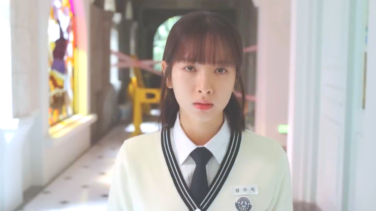 피라미드 게임 줄거리 & 등장인물