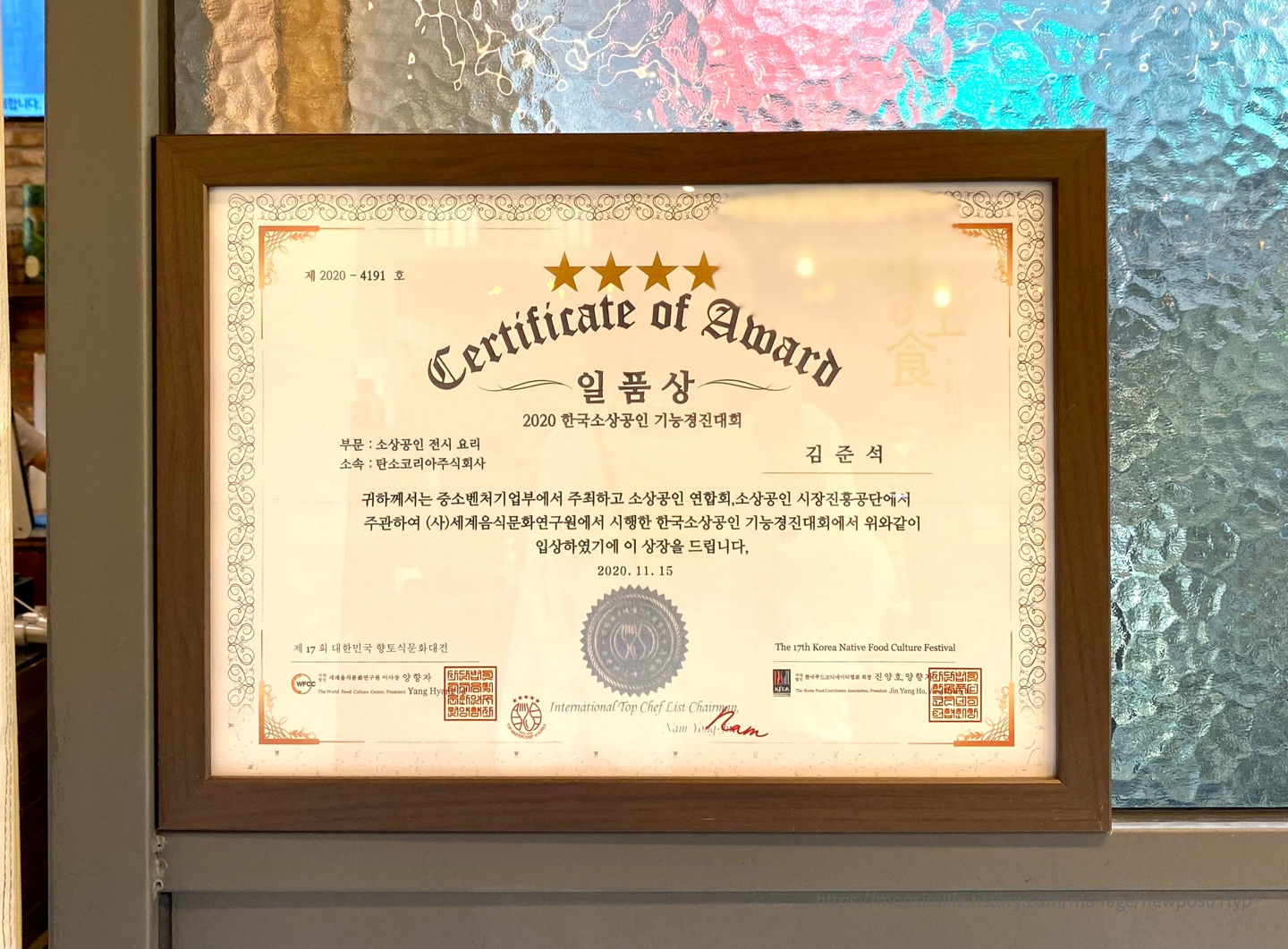 빵을쇼핑하다-빵명장-대천해수욕장