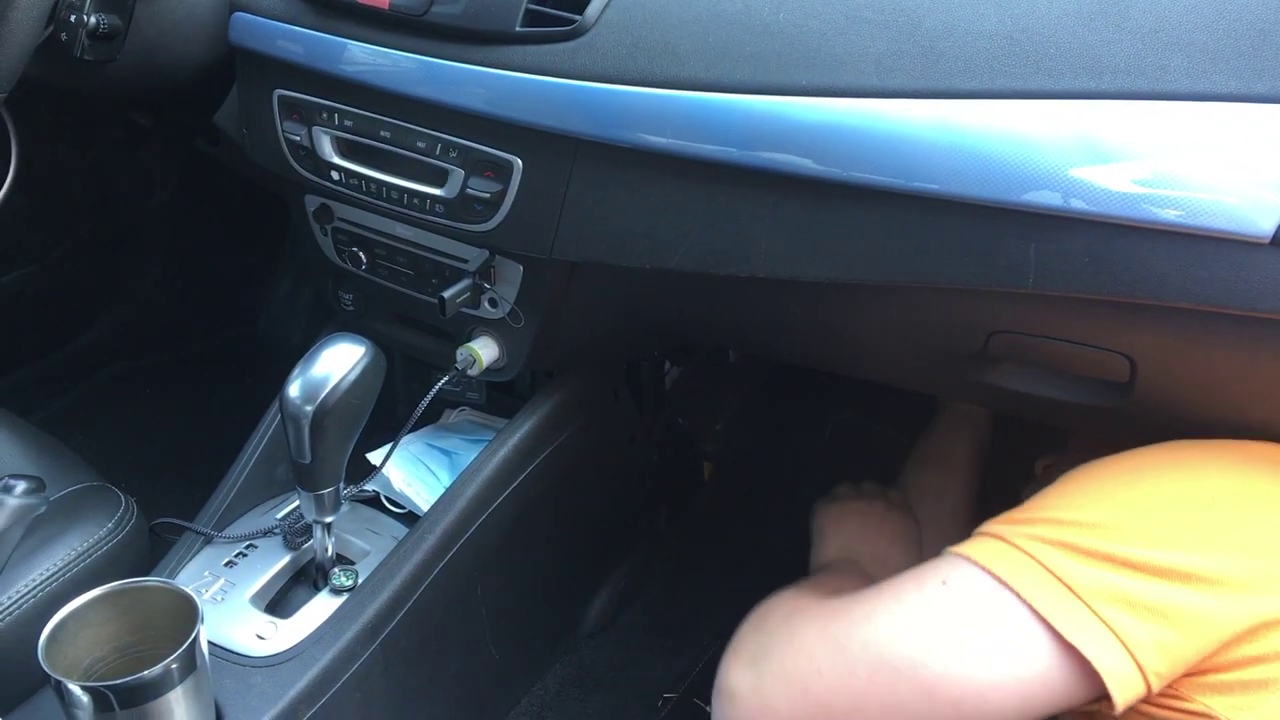 필터 위치