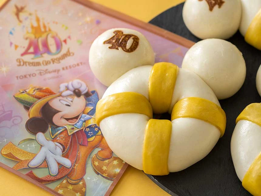 치킨 미키우키와만