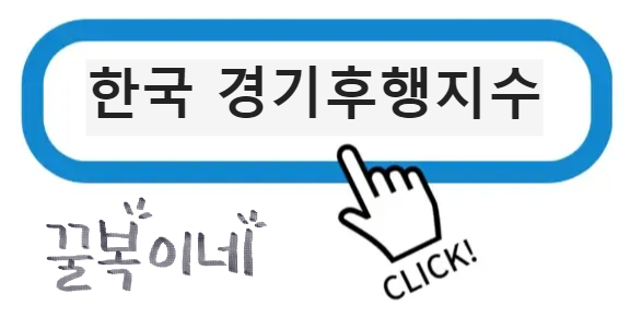 링크이동