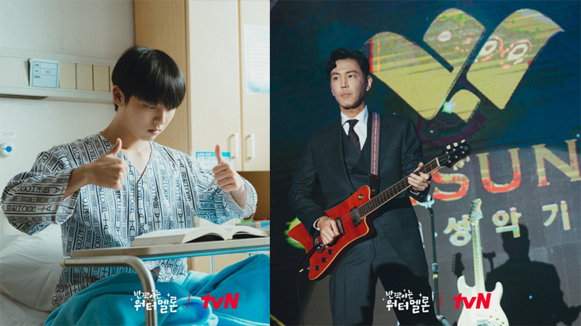 반짝이는-워터멜론-스틸컷16