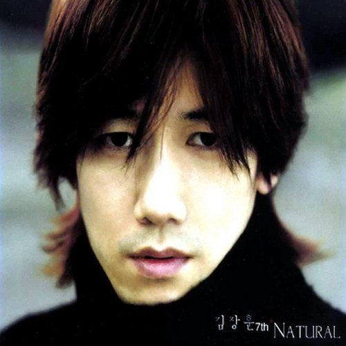 김장훈 돌싱포맨