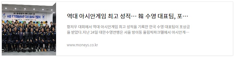 머니스 홈페이지