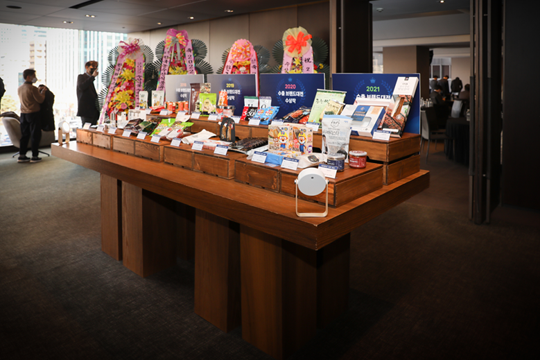 수산식품 수출대전