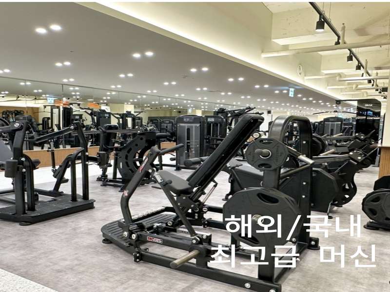 3호선 불광역 헬스장 BEST4 | 가격비교 | 후기좋은곳 | 저렴한곳 | 일일권 | PT | 총정리 - 4. 카프리짐 소개 - 4.2 다양한 피드백 4.2 다양한 피드백