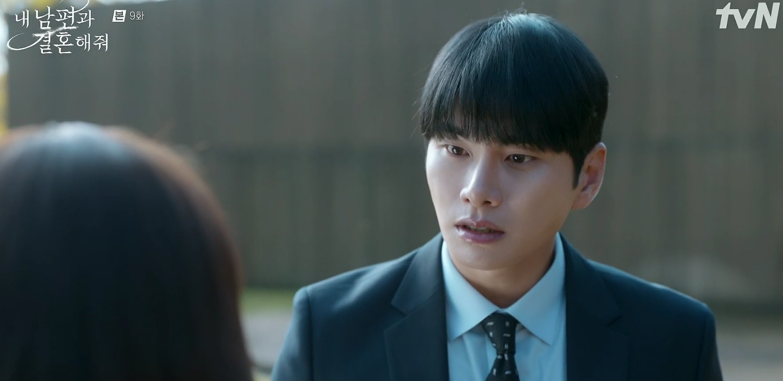 내 남편과 결혼해줘 9회