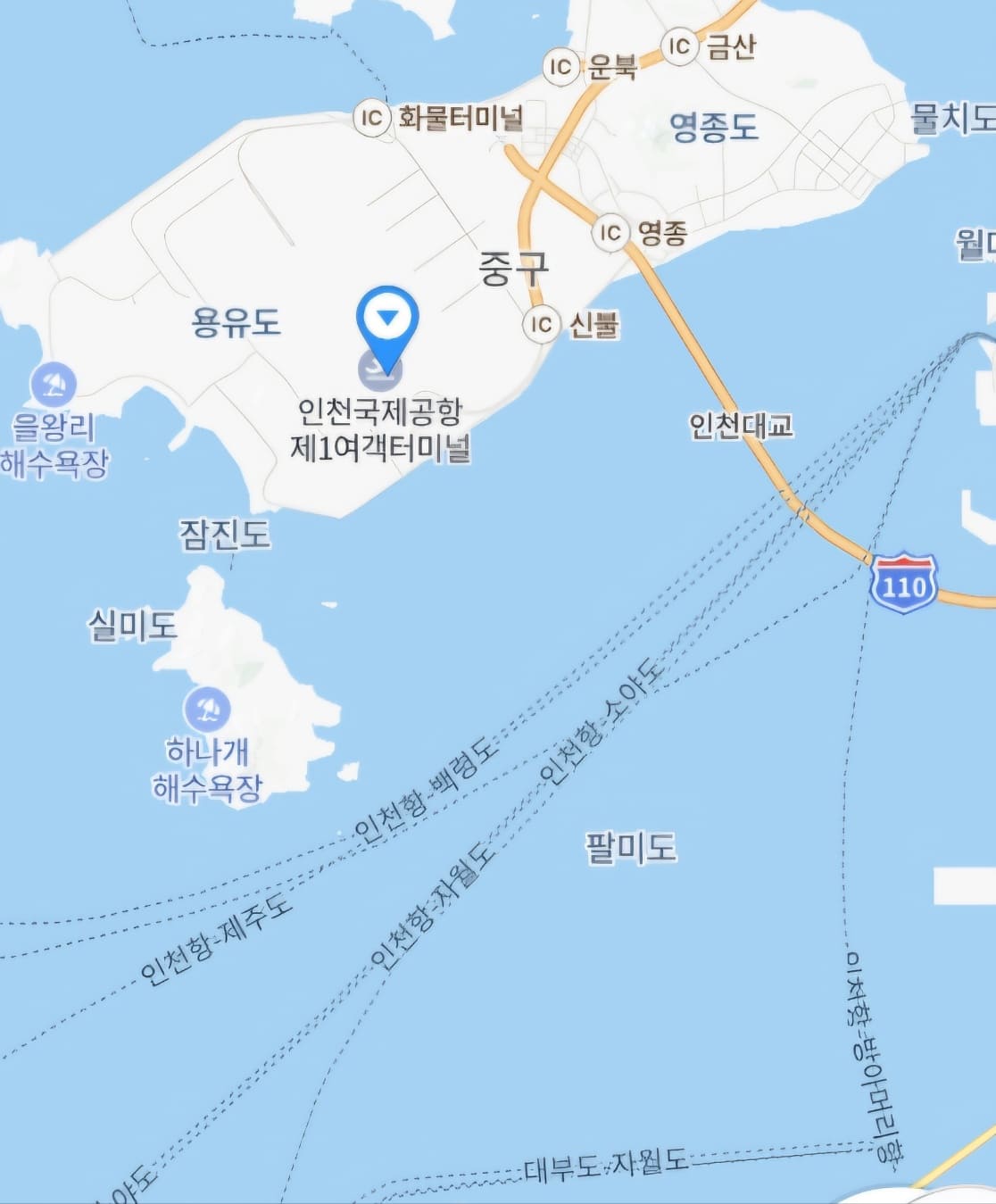 인천공항 주차장 예약&amp;#44; 할인&amp;#44; 혼잡도 확인
