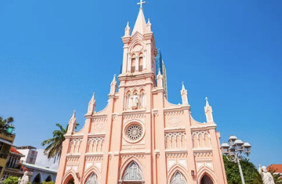 다낭 대성당 (핑크 성당)