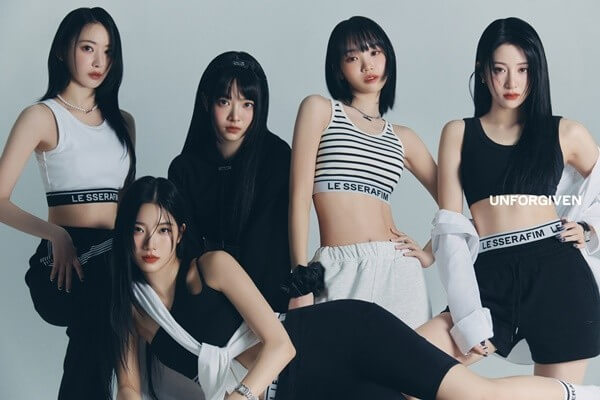 2025 르세라핌 월드투어 콘서트 선착순 티켓팅 예매