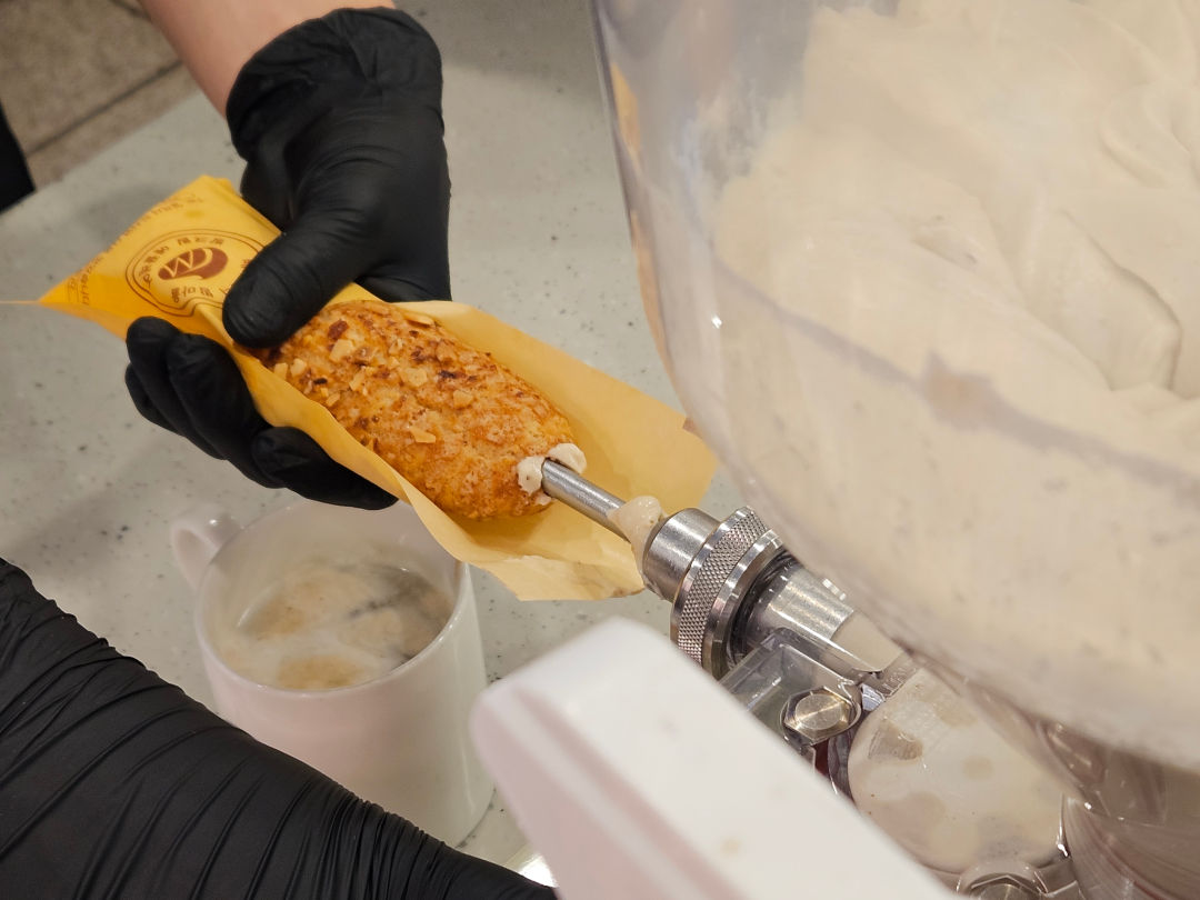 베이커리 밤마을 크림