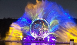 동탄호수공원 루나쇼일정