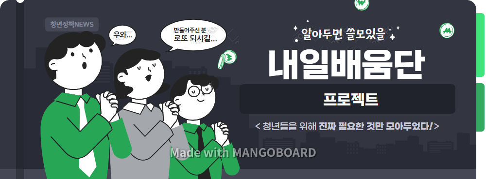 경매 기본 개념과 절차 정리