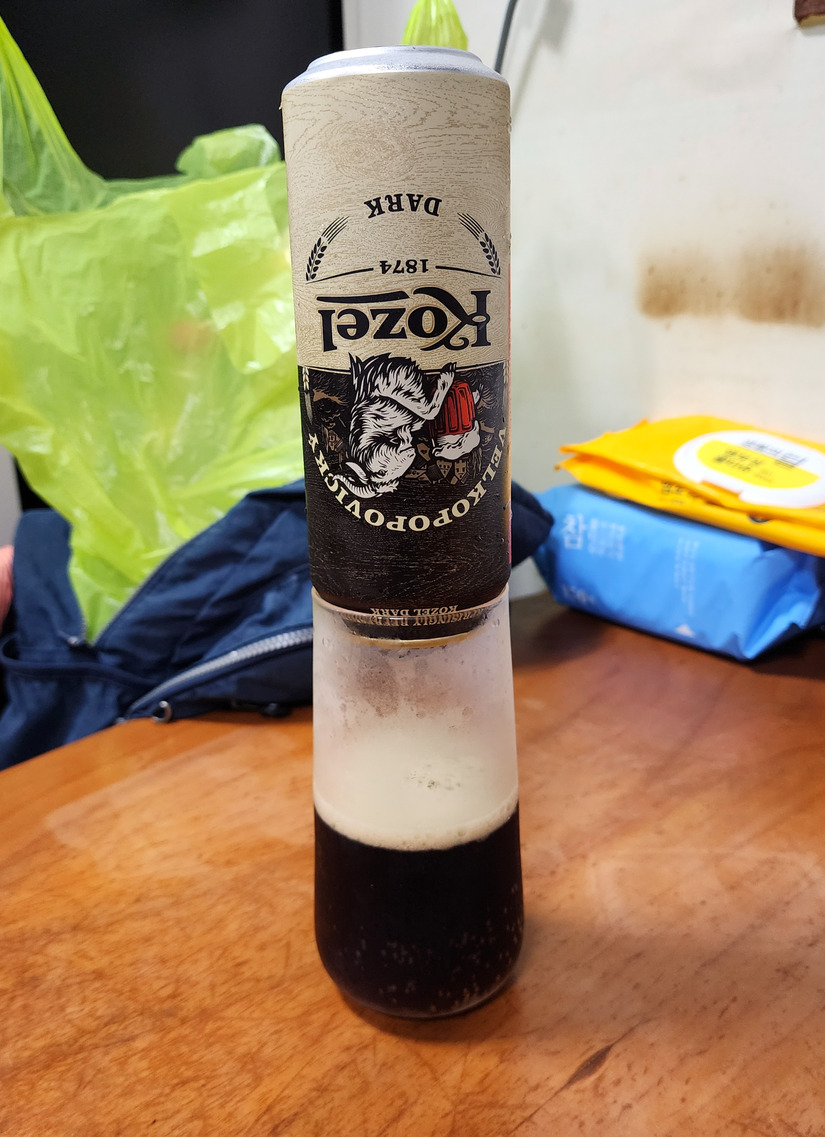 벨코포포빅키코젤다크