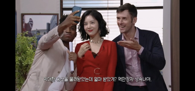 우아한 제국 7회 줄거리 내용 7화 드라마 결말 리뷰 후기 스포주의