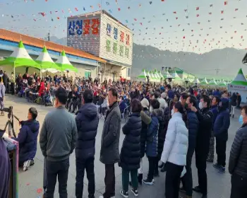 지리산 산청곶감축제_26