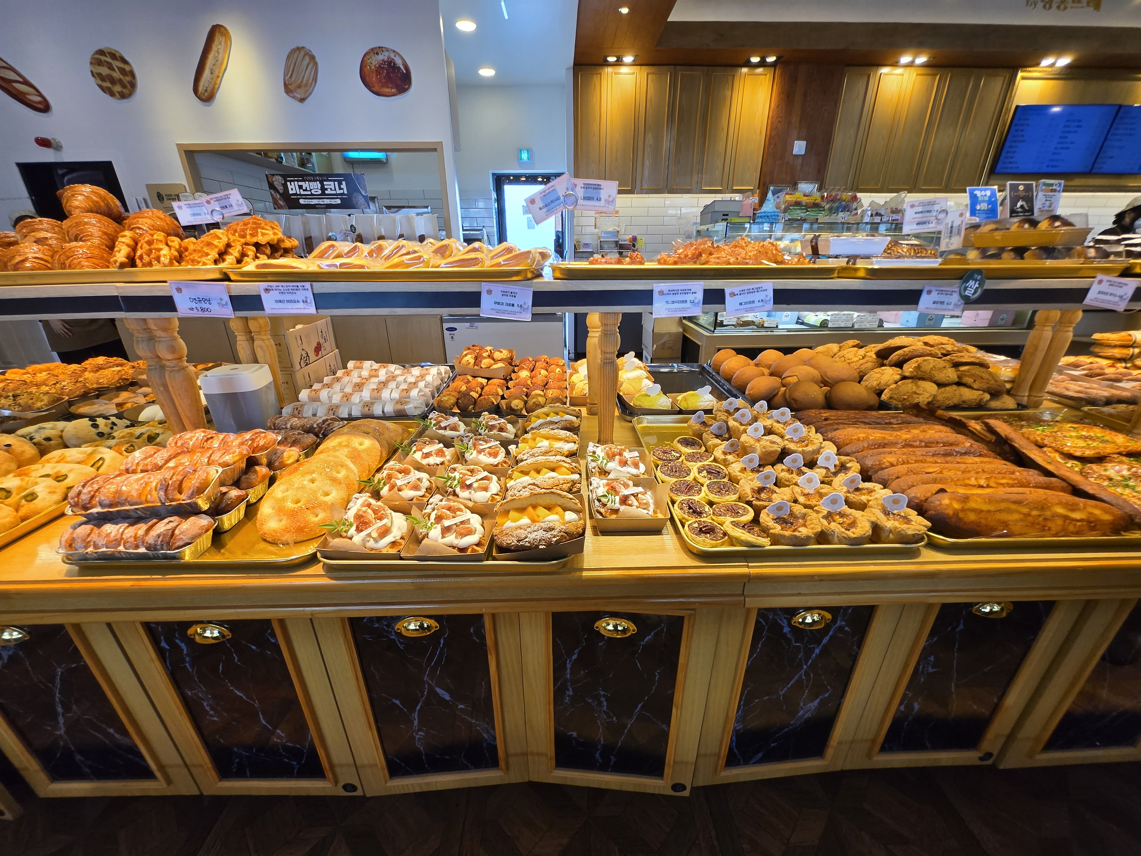 파파앤썬 베이커리 2