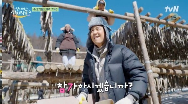 이정재 나이 프로필