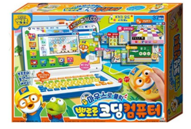 어린이-크리스마스-선물-추천