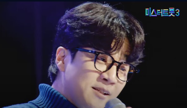 미스터트롯3 다시보기 - 박지후 인생아 고마웠다