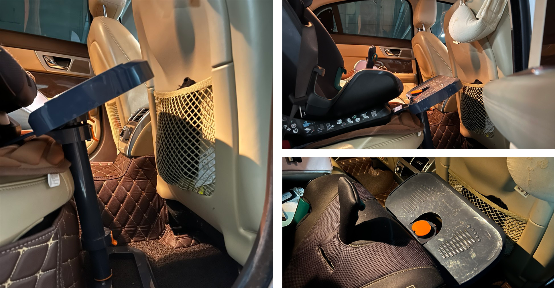 니가드 카시트 발판