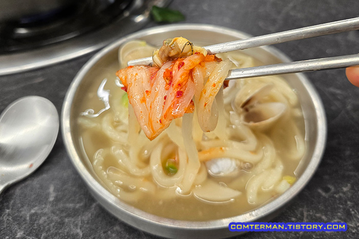 황부자 칼국수 김치