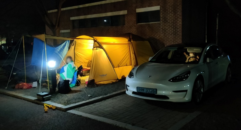 담요를 돌돌말고 다니는 미루