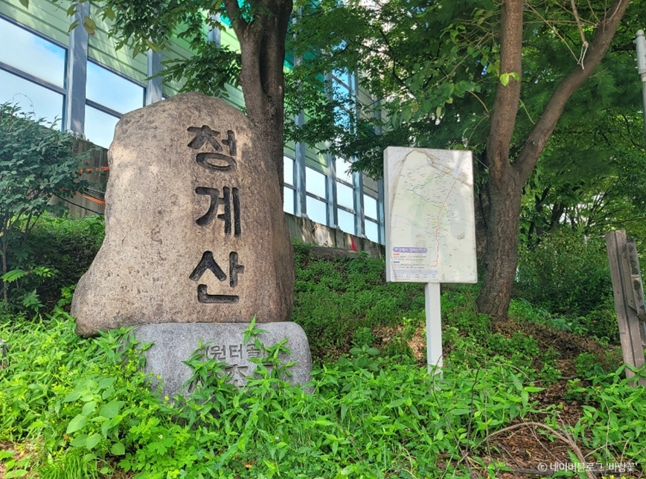 과천 가볼만한곳 베스트10