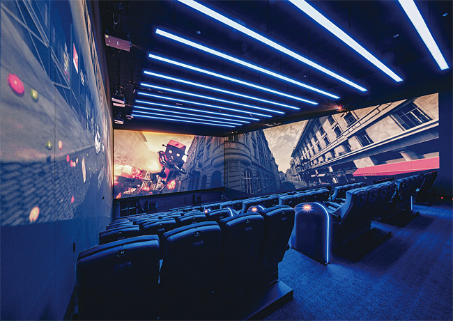 CGV 용산아이파크몰 4DX관