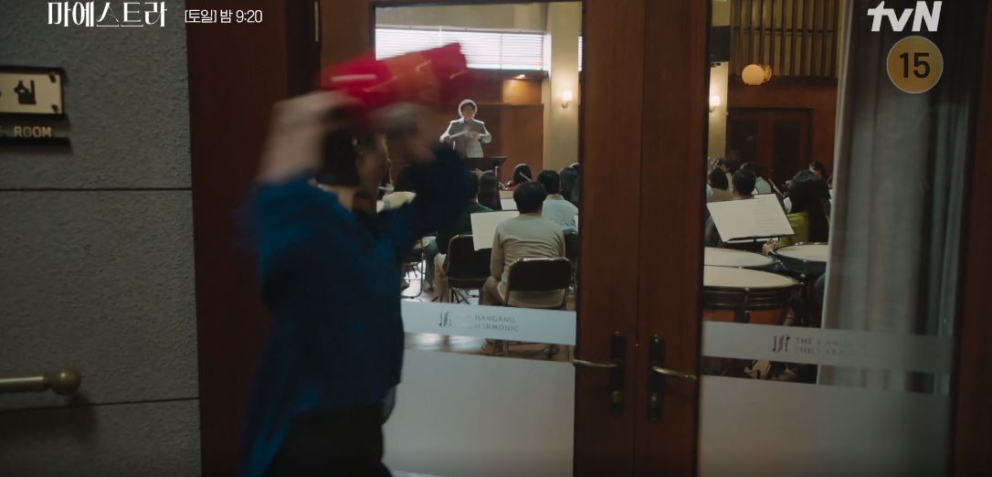 마에스트라_1회