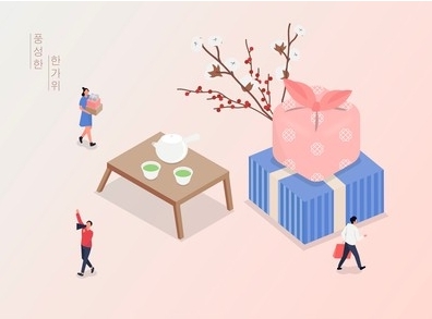 추석 선물세트 1위