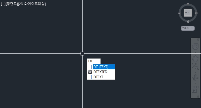 오토캐드 각도 기호