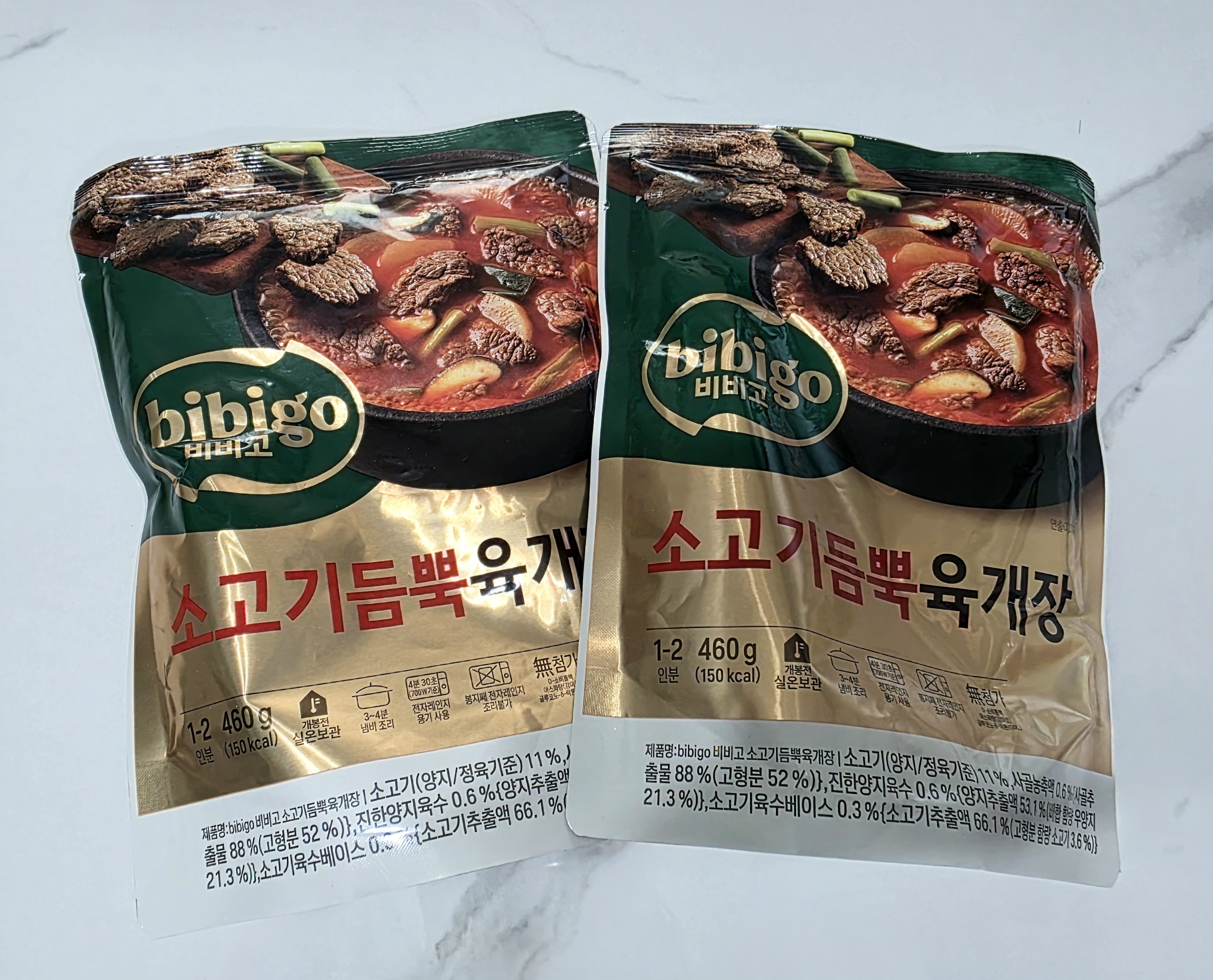 제품-모습입니다.