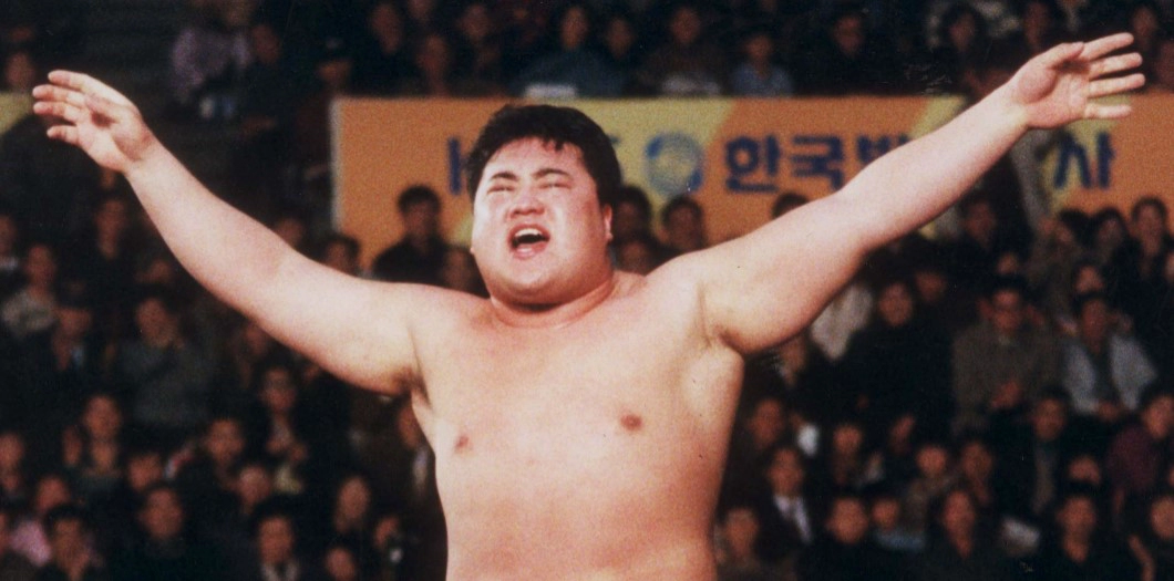 황대웅 씨름선수 프로필 나이 고향 경력 | 황대웅 천하장사 재활병원 추락사 상황