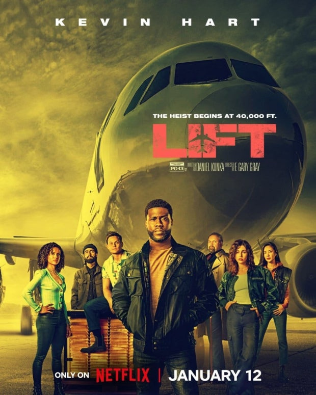 리프트 (Lift) 포스터 이미지
