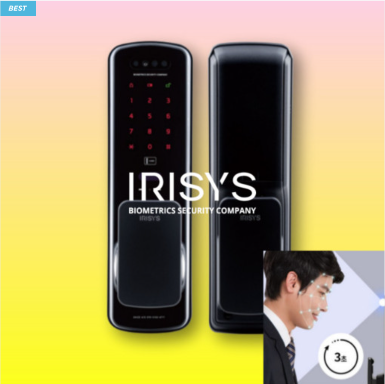 출처 - 아이리스