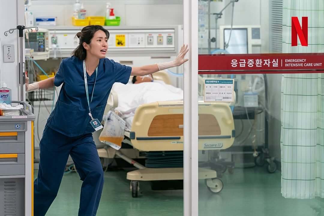 넷플릭스 중증외상센터