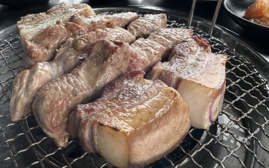 흑돼지 근고기