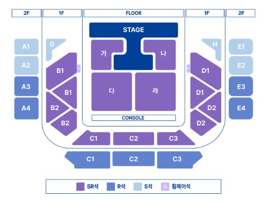 정동원 전국투어 콘서트 티켓예매 및 공연일정